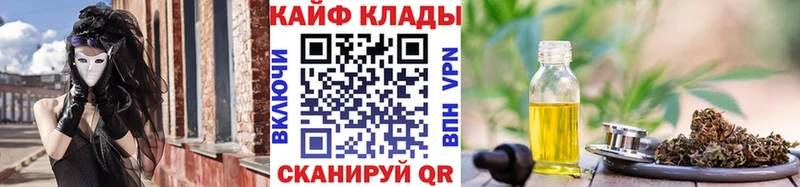 Наркота Сим Марихуана Гашиш