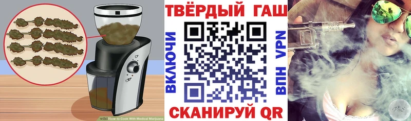 blacksprut как войти  Сим  Печенье с ТГК марихуана  купить наркотики цена 