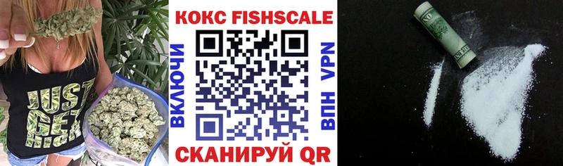 COCAIN Эквадор  наркошоп  Сим 