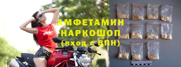 PSILOCYBIN Алексеевка