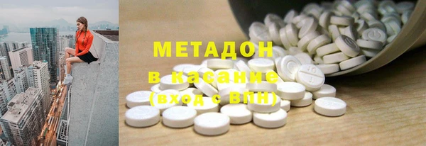 эйфоретик Алексин