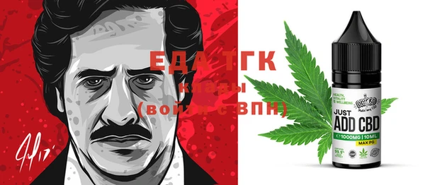 альфа пвп VHQ Алзамай
