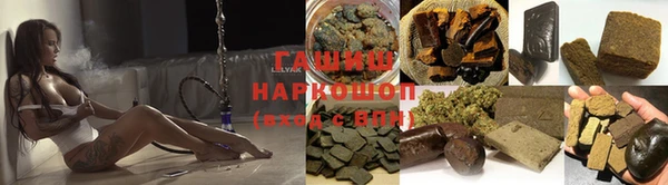 PSILOCYBIN Алексеевка