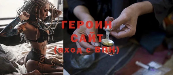 PSILOCYBIN Алексеевка