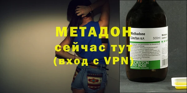 эйфоретик Алексин
