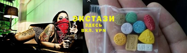 PSILOCYBIN Алексеевка