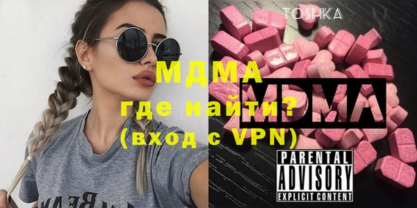 альфа пвп VHQ Алзамай