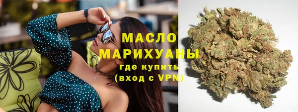 гашишное масло Нязепетровск