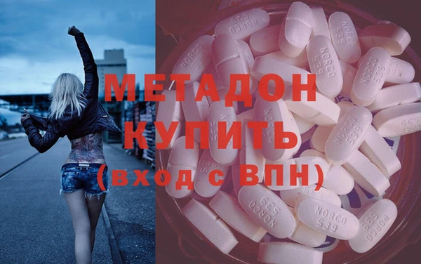 эйфоретик Алексин
