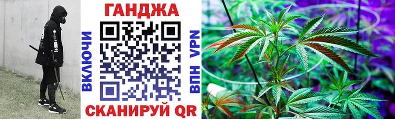 купить наркотики цена  Сим  Бошки марихуана LSD WEED 